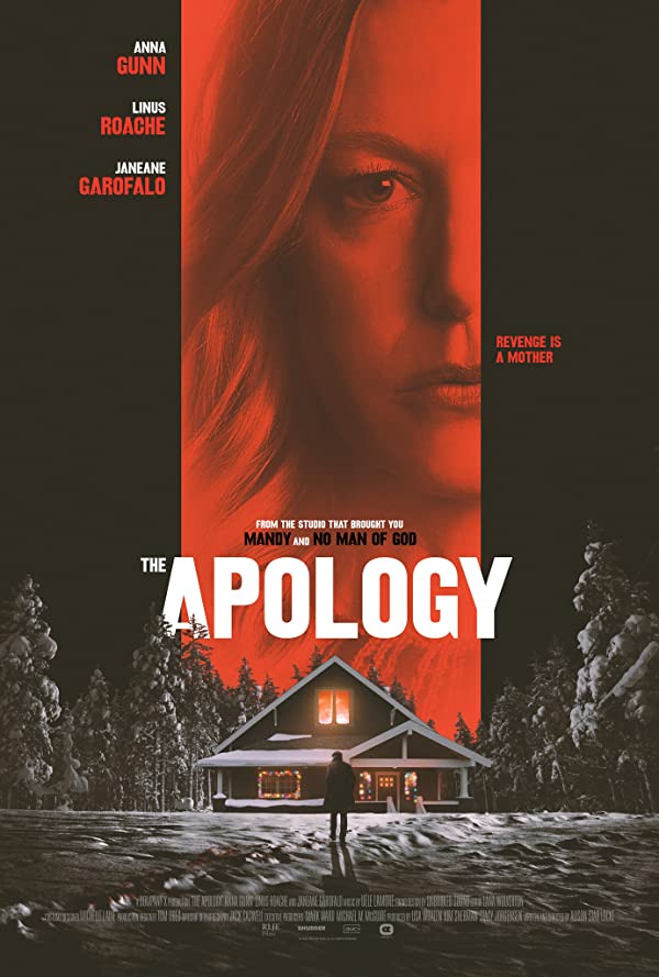فیلم The Apology 2022 | عذرخواهی
