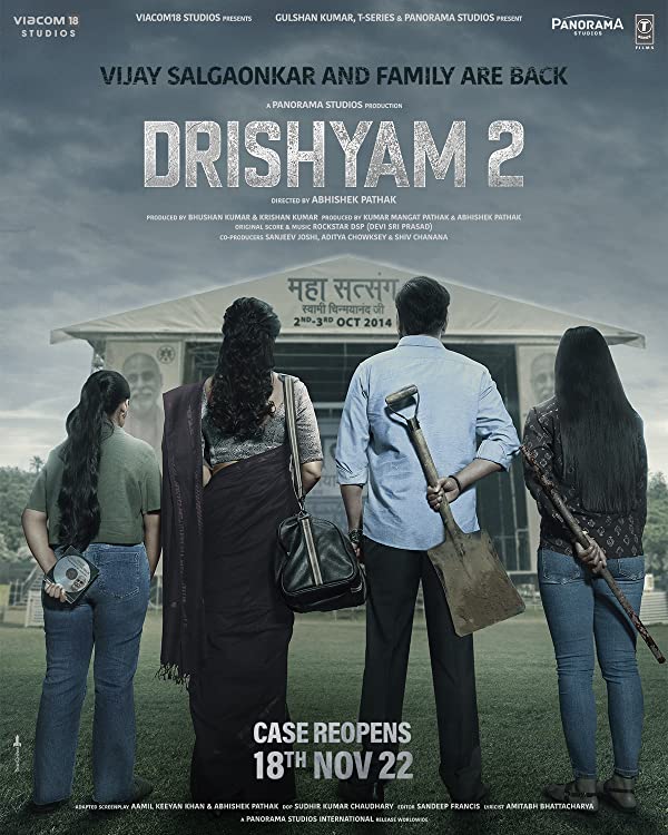 فیلم Drishyam 2 2022 | ظاهر فریبنده